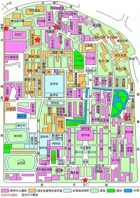 2018 科学计算学术研讨会